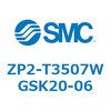 44501117