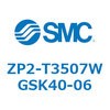 44501187