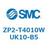 ZP2-T4010WUK10-B5 Z Series(ZP2-T4010) SMC 44501248