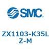 ZX1103-K35LZ-M Z Series(ZX1103) SMC 44612277
