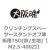 44678103