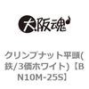 44692006
