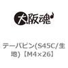 44709567