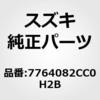 44804096