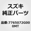 44804218