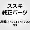 44805435