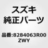 44806047