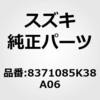 44806223