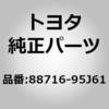44833154