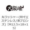 44892032