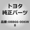 44901167
