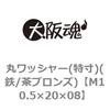 44915631