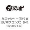 44916042