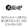 44916313