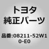 44996498