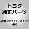 44997304