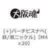 45036941