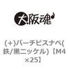 45036957