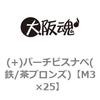 45037011