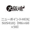 45077611