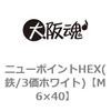 45077846