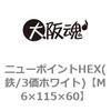 45077925