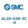 AL20-02B-3C-A ルブリケータ AL-Aシリーズ SMC 45359395
