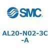 AL20-N02-3C-A ルブリケータ AL-Aシリーズ SMC 45359535