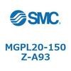 MGPL20-150Z-A93 ガイド付薄形シリンダ(MGPL20-1～) SMC 45395235