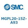MGPL20-15Z-A93 ガイド付薄形シリンダ(MGPL20-1～) SMC 45395594
