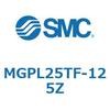 MGPL25TF-125 ガイド付薄形シリンダ(MGPL25TF-～) SMC 45405857