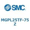 MGPL25TF-75 ガイド付薄形シリンダ(MGPL25TF-～) SMC 45405945