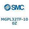MGPL32TF-100Z ガイド付薄形シリンダ(MGPL32TF-～) SMC 45411432