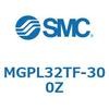MGPL32TF-300Z ガイド付薄形シリンダ(MGPL32TF-～) SMC 45411502