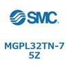 MGPL32N-75 ガイド付薄形シリンダ(MGPL32TN-～) SMC 45411581