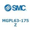 MGPL63-175Z ガイド付薄形シリンダ(MGPL63～) SMC 45420094