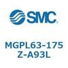 MGPL63-175Z-A93L ガイド付薄形シリンダ(MGPL63～) SMC 45420121