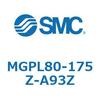 MGPL80-175Z-A93Z ガイド付薄形シリンダ(MGPL80～) SMC 45422544
