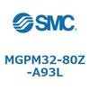 MGPM32-80Z-A93L ガイド付薄形シリンダ(MGPM32-8～) SMC 45468114