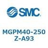 MGPM40-250Z-A93 ガイド付薄形シリンダ(MGPM40-2～) SMC 45471492