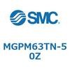 MGPM63TN-50Z ガイド付薄形シリンダ(MGPM63TN-～) SMC 45488134