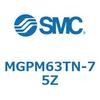 MGPM63TN-75Z ガイド付薄形シリンダ(MGPM63TN-～) SMC 45488152