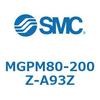 MGPM80-200Z-A93Z ガイド付薄形シリンダ(MGPM80-2～) SMC 45489184