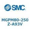 MGPM80-250Z-A93V �K�C�h�t���`�V�����_(MGPM80-2�`) SMC 45489403