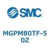 MGPM80TF-50Z ガイド付薄形シリンダ(MGPM80TF-～) SMC 45491187