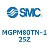 MGPM80N-125 ガイド付薄形シリンダ(MGPM80TN-～) SMC 45491205