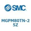 MGPM80N-25 ガイド付薄形シリンダ(MGPM80TN-～) SMC 45491257