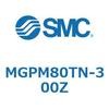 MGPM80N-300 ガイド付薄形シリンダ(MGPM80TN-～) SMC 45491266