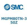 MGPM80N-350 ガイド付薄形シリンダ(MGPM80TN-～) SMC 45491275
