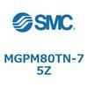 MGPM80N-75 ガイド付薄形シリンダ(MGPM80TN-～) SMC 45491293